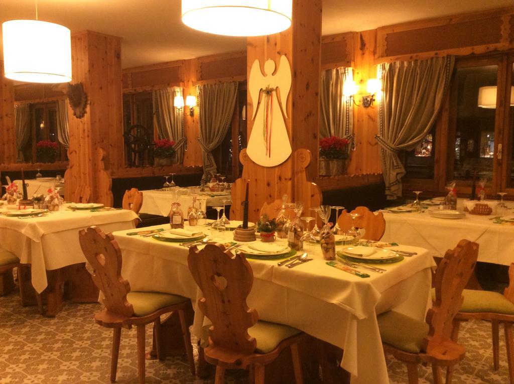Park Hotel Santa Caterina Valfurva Ngoại thất bức ảnh