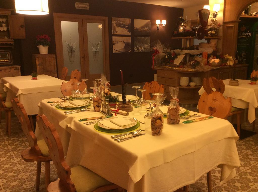 Park Hotel Santa Caterina Valfurva Ngoại thất bức ảnh